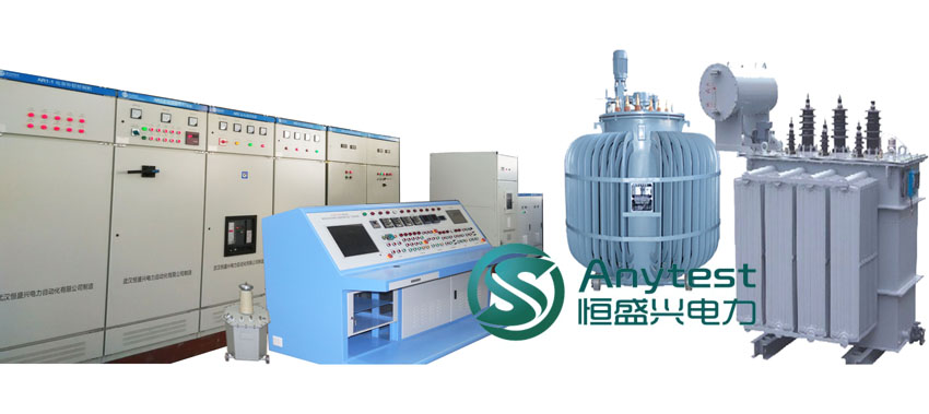 HSXM-690S全自動(dòng)電機(jī)綜合試驗(yàn)臺(tái)