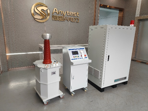 工頻耐壓試驗(yàn)設(shè)備成功交付
