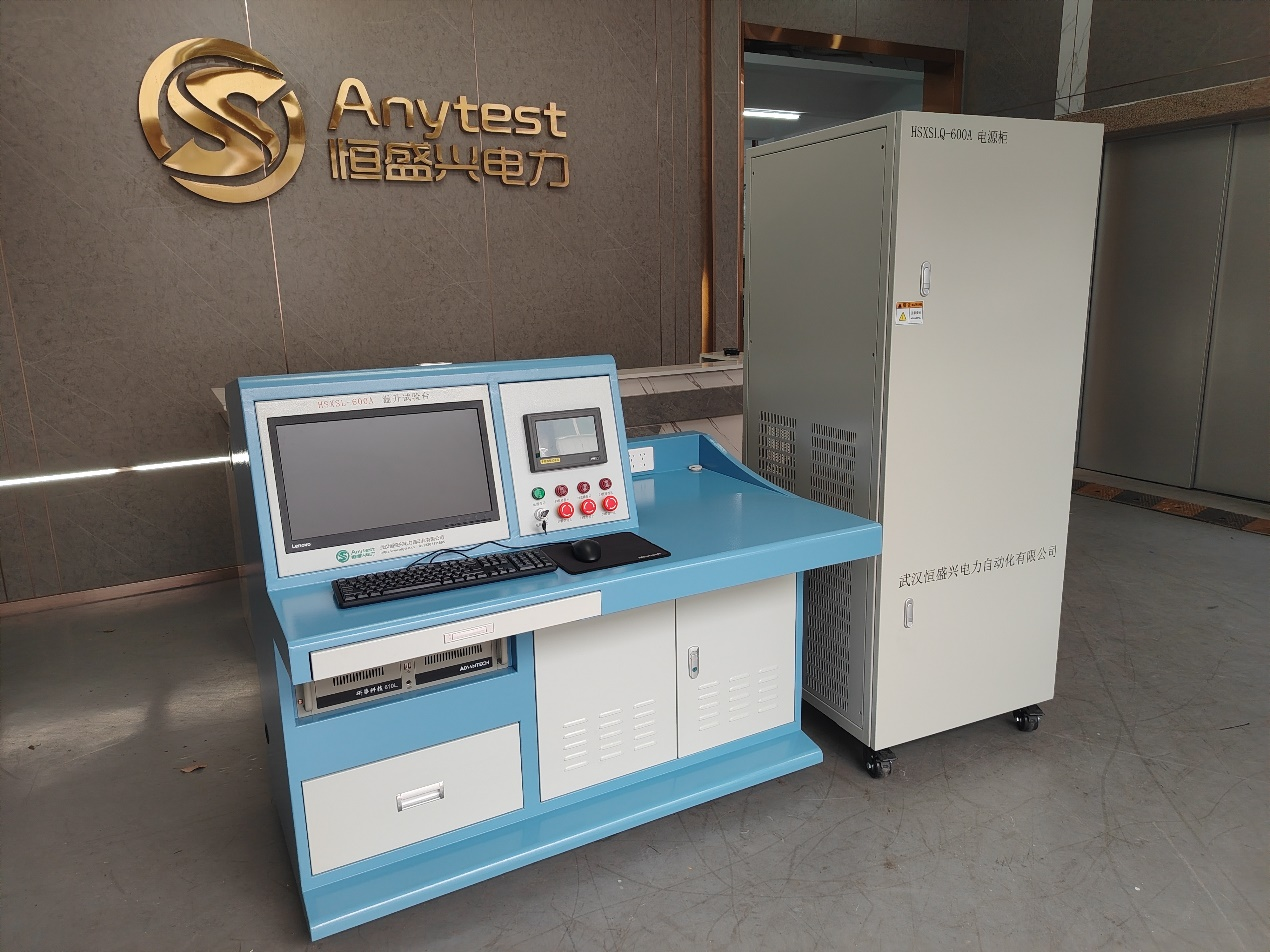 600A大電流溫升測(cè)試系統(tǒng)成功交付