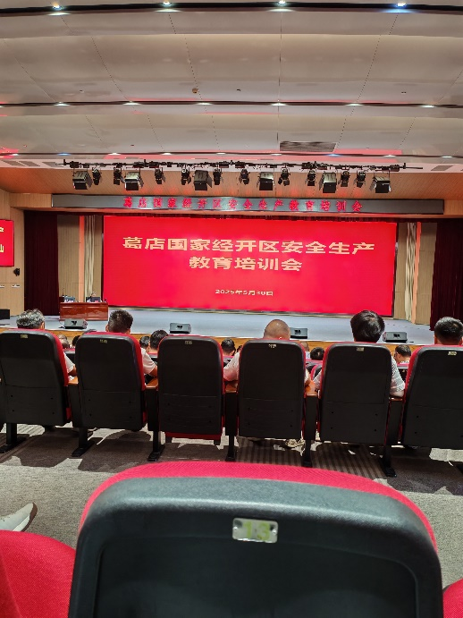 安全生產(chǎn)，人人有責(zé)