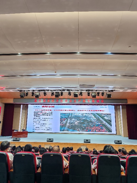 安全生產(chǎn)，人人有責(zé)