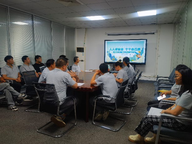 “2025年安全生產(chǎn)月”工作培訓(xùn)