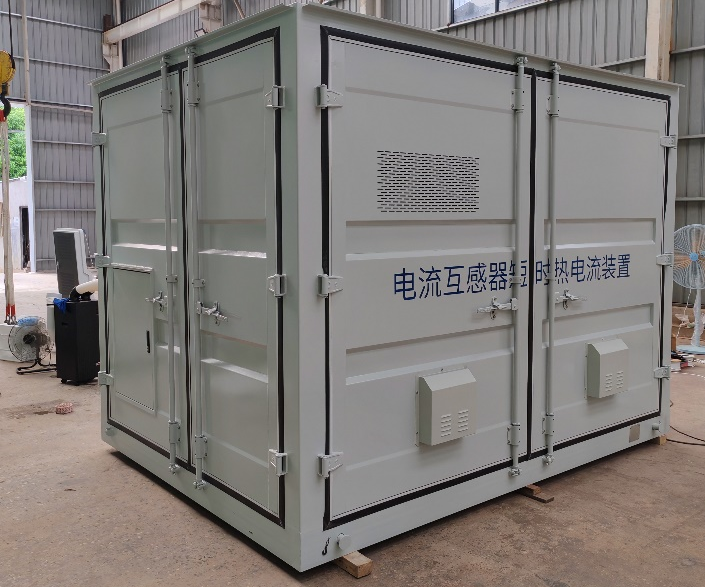 電流互感器短時熱電流裝置成功交付